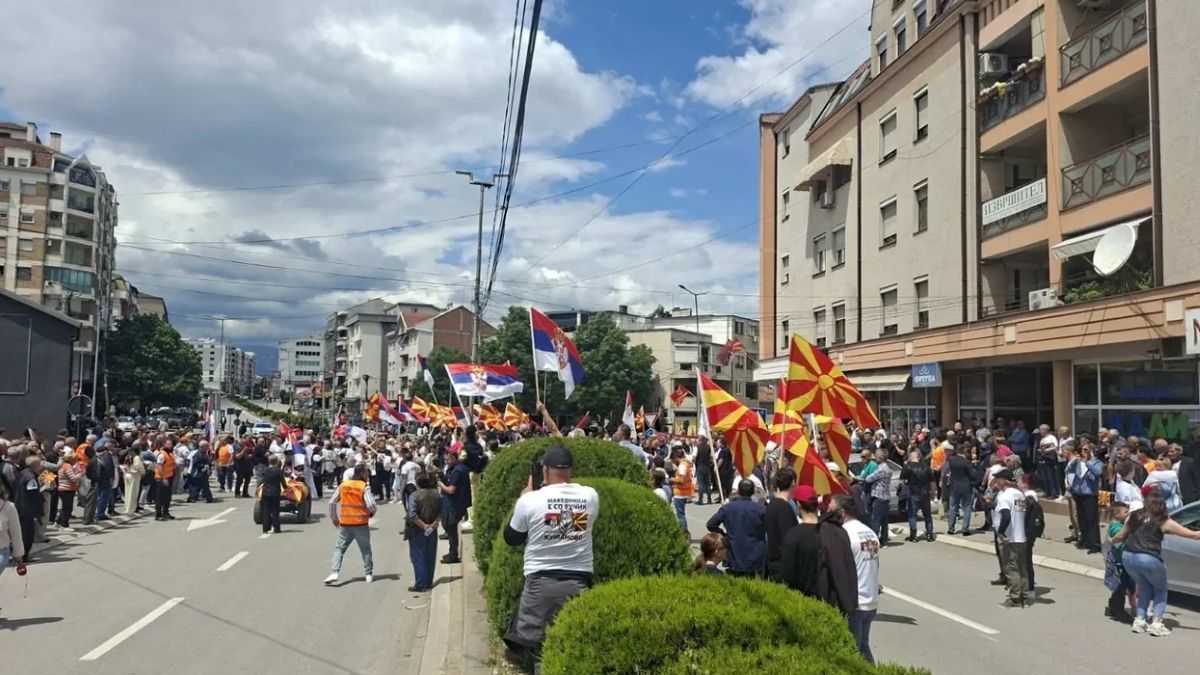 Куманово