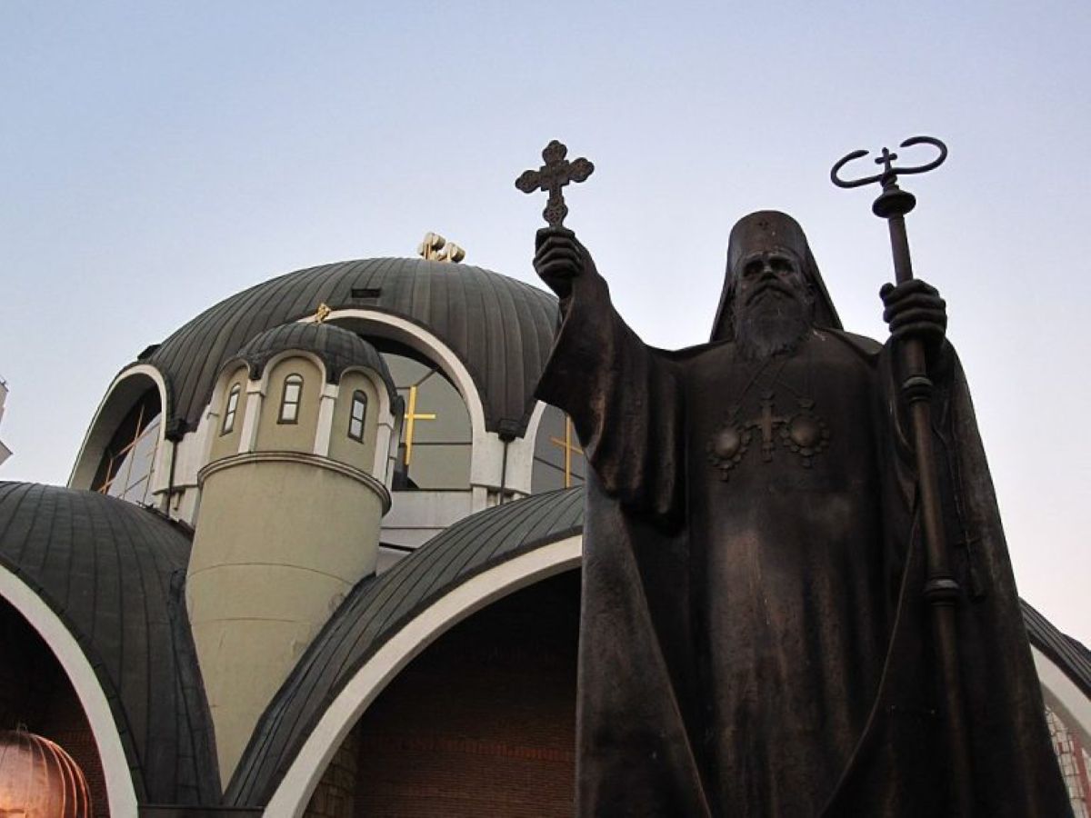организатор