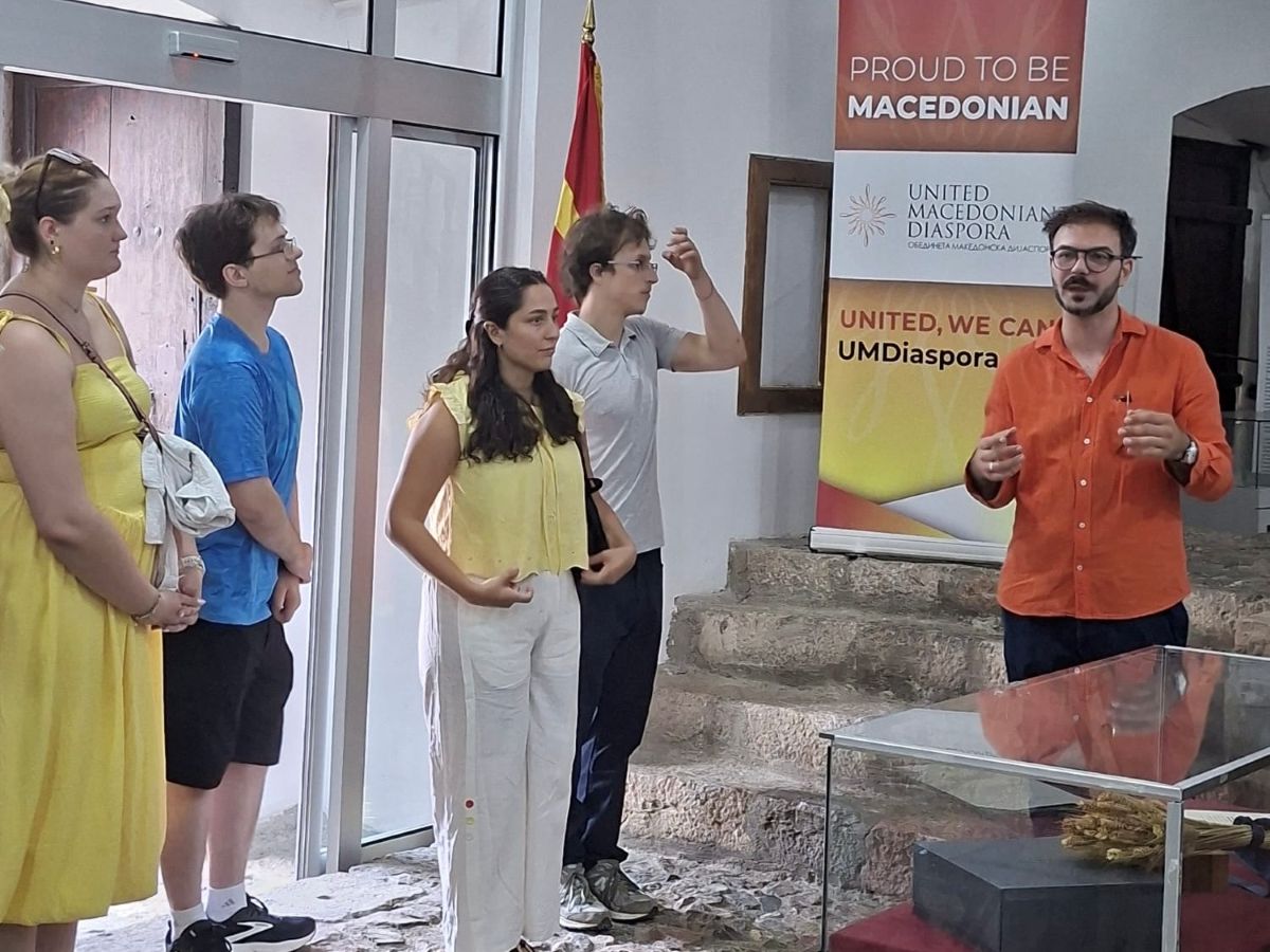 дијаспората