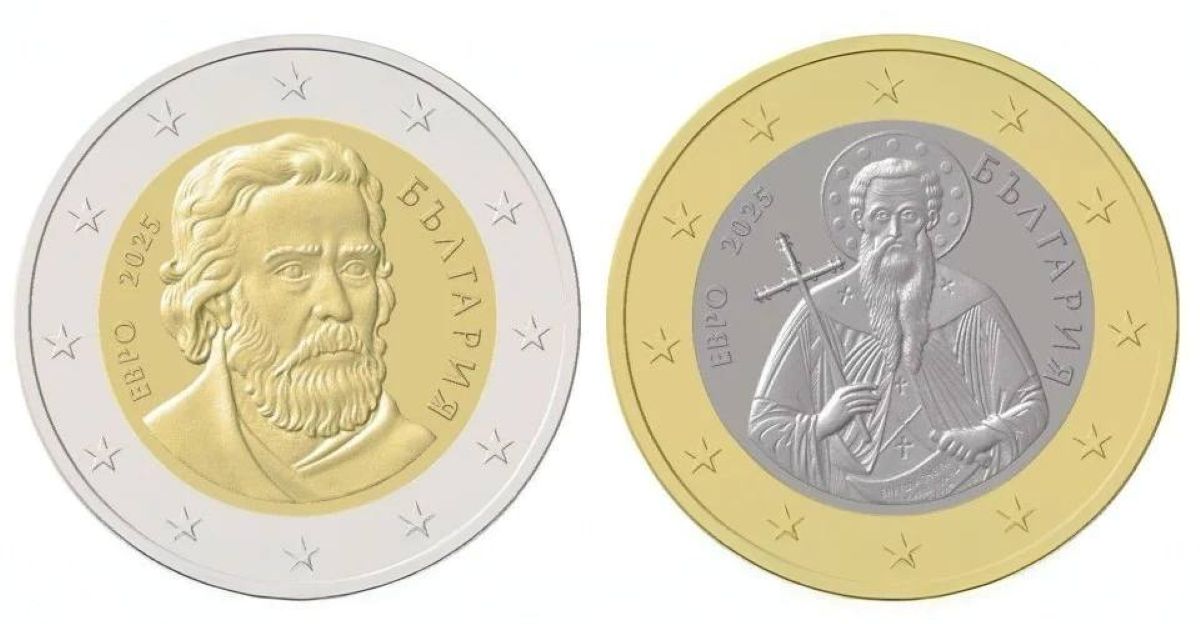 Неименувана земја-членка на ЕУ ја блокираше Бугарија за монетата од 2 евра во чест на „бугарската азбука“