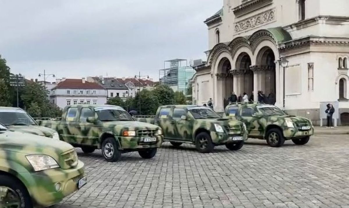 Русите