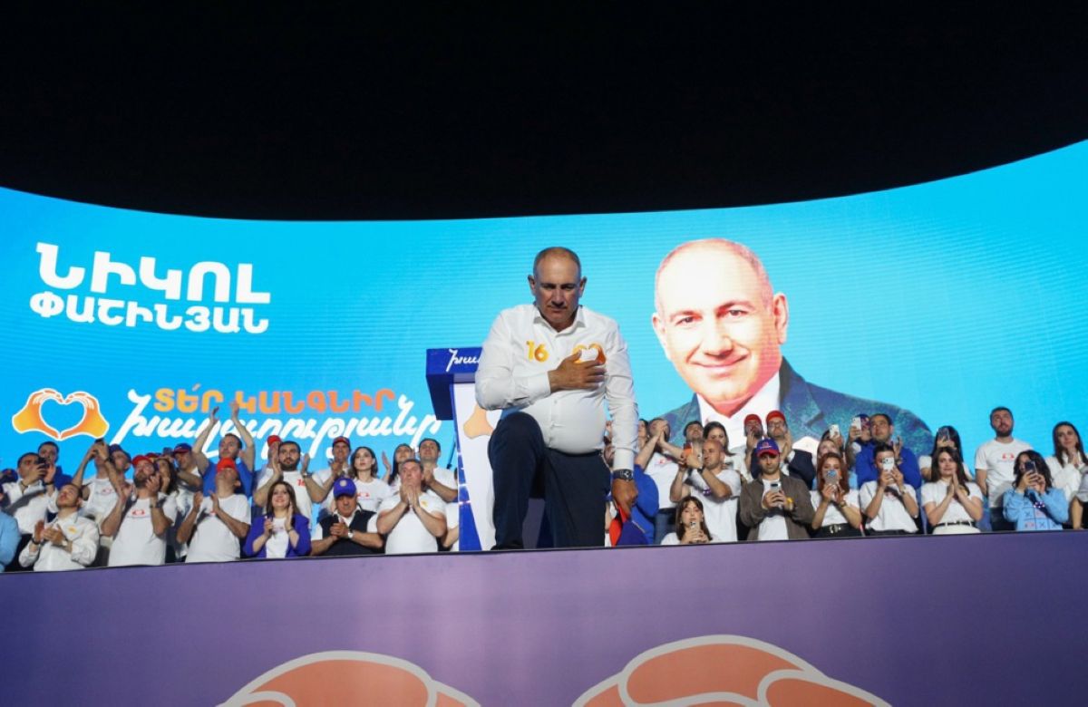 Путин