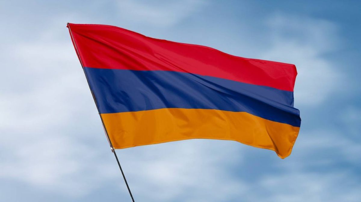 Ерменија