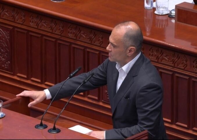 Филипче