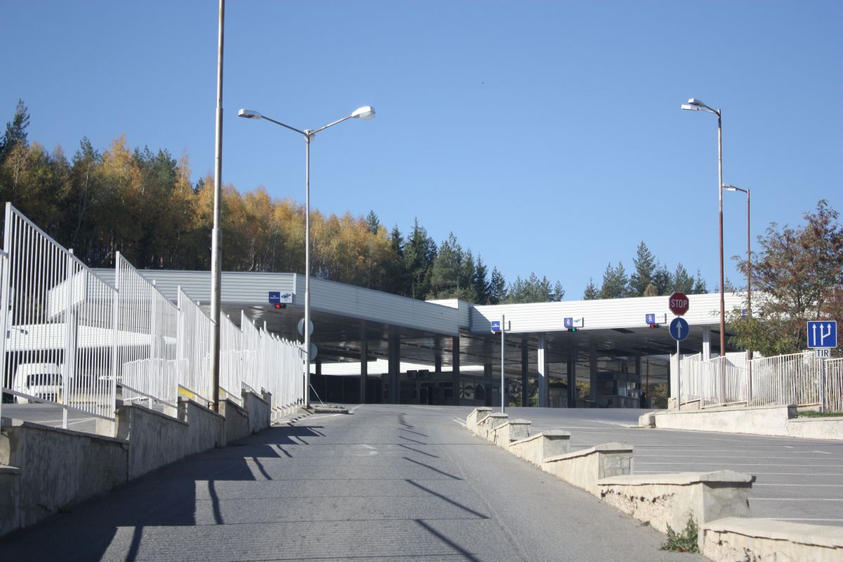 „Македонија“