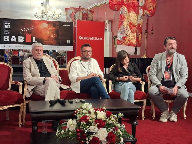 Битола