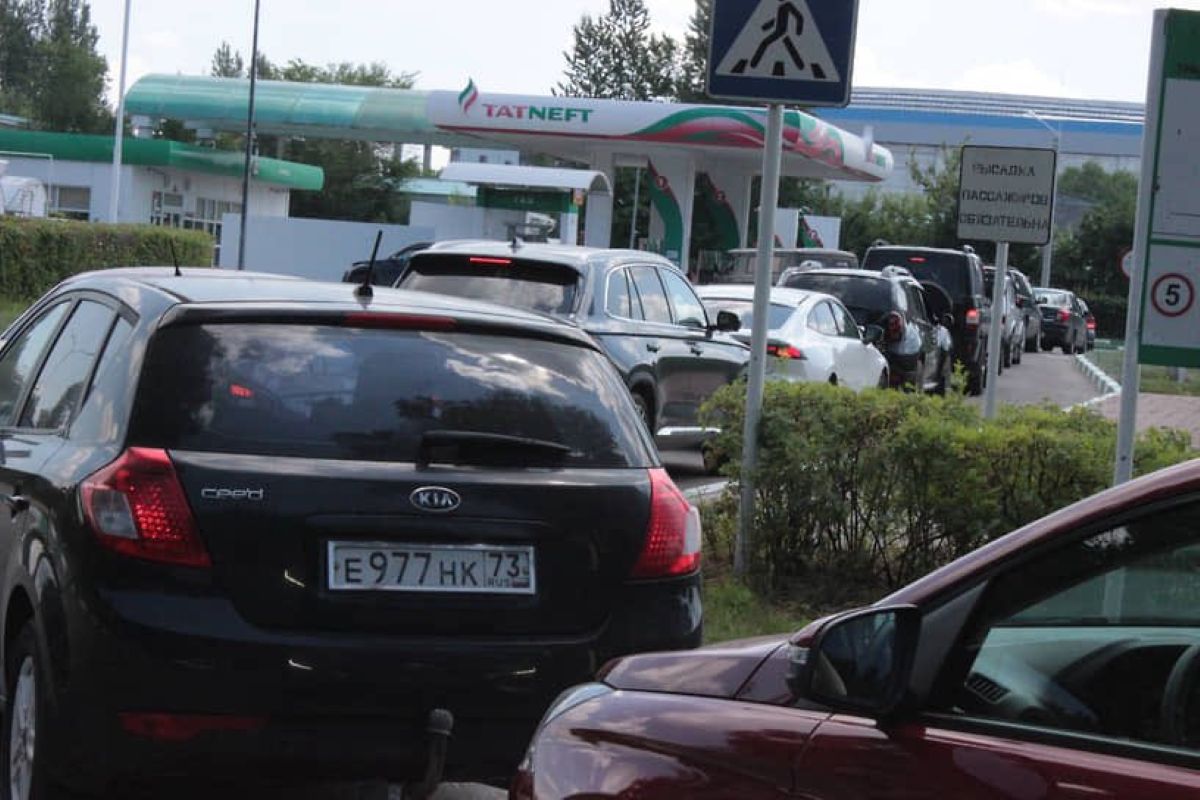 Русија