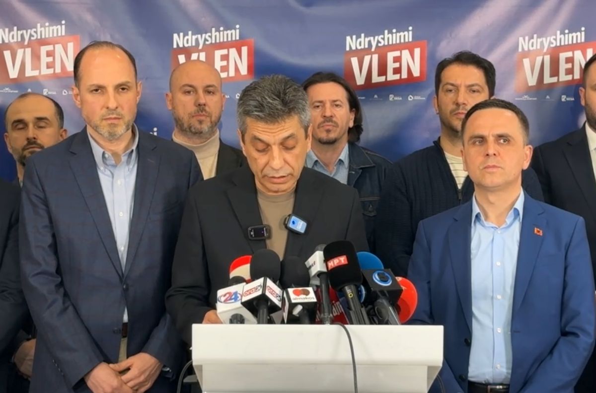 Владата