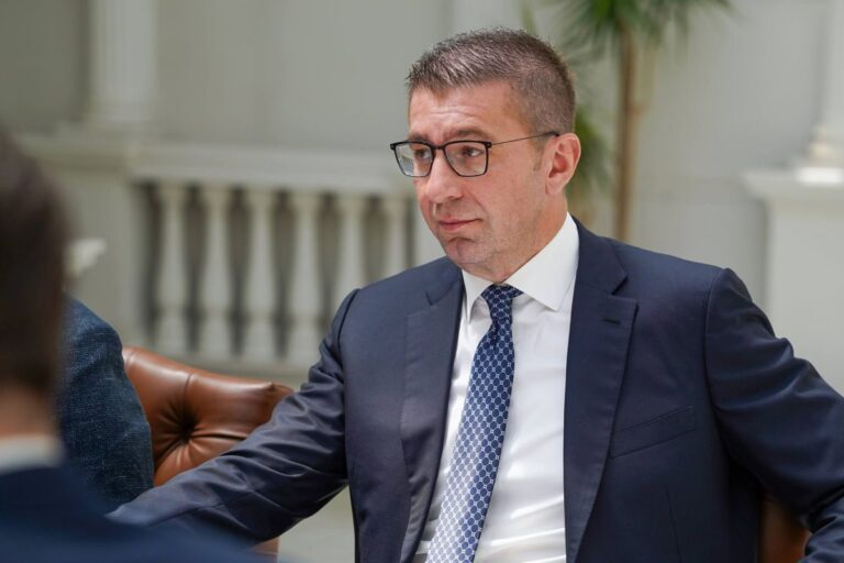 Мицкоски