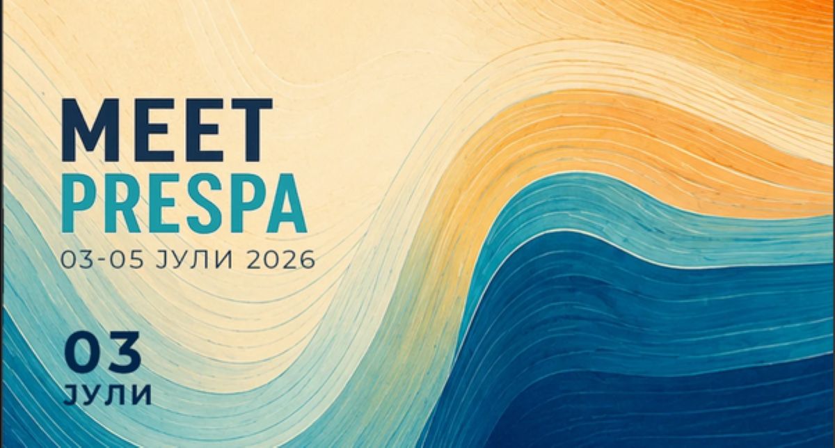 Meet Prespa