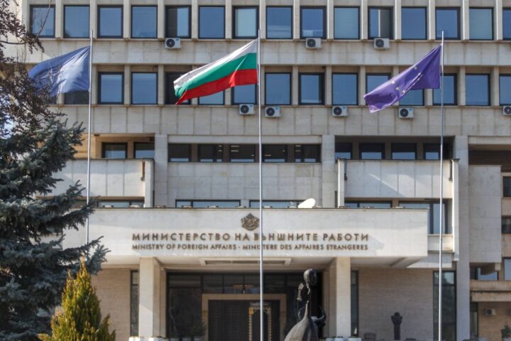 Бугарија