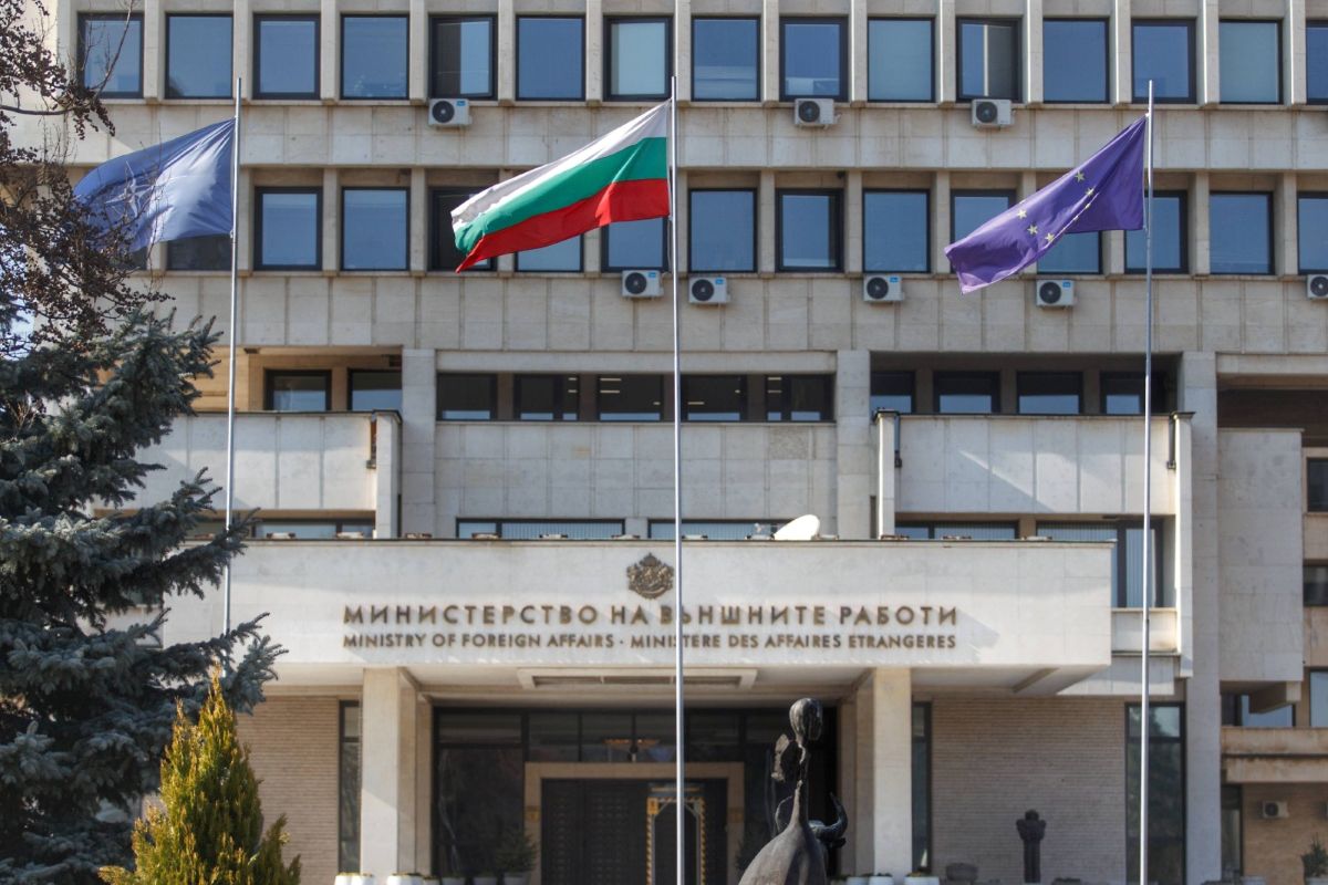 Бугарија
