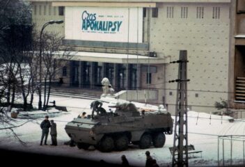 Полска