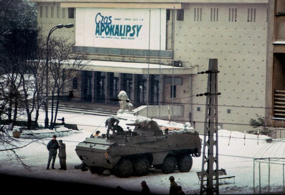 Полска