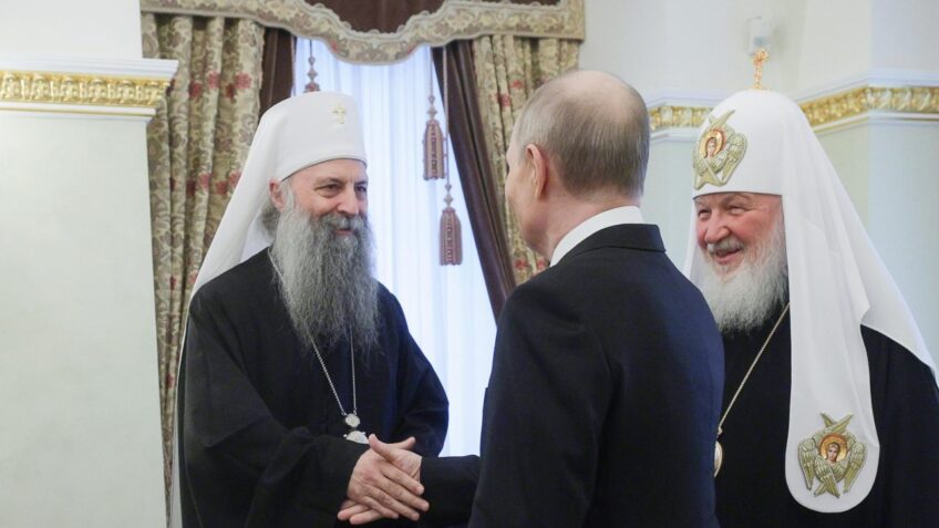 Кирил