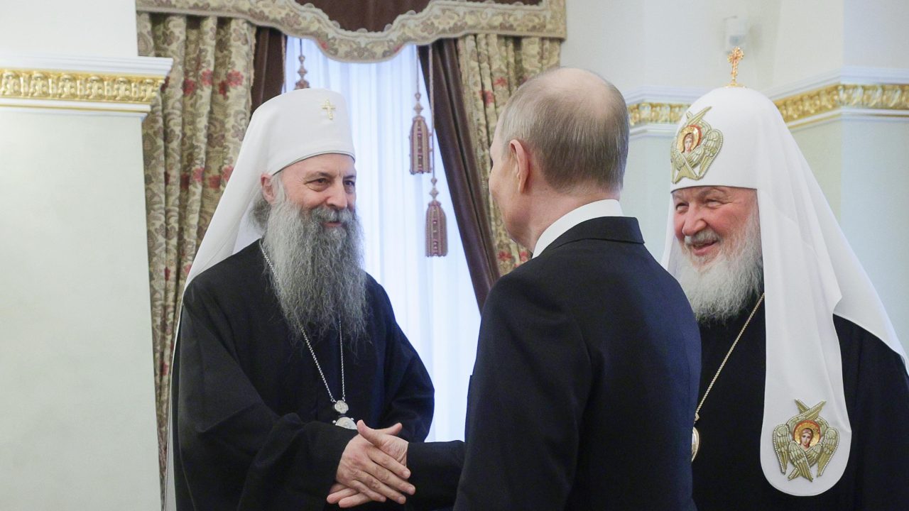 Кирил