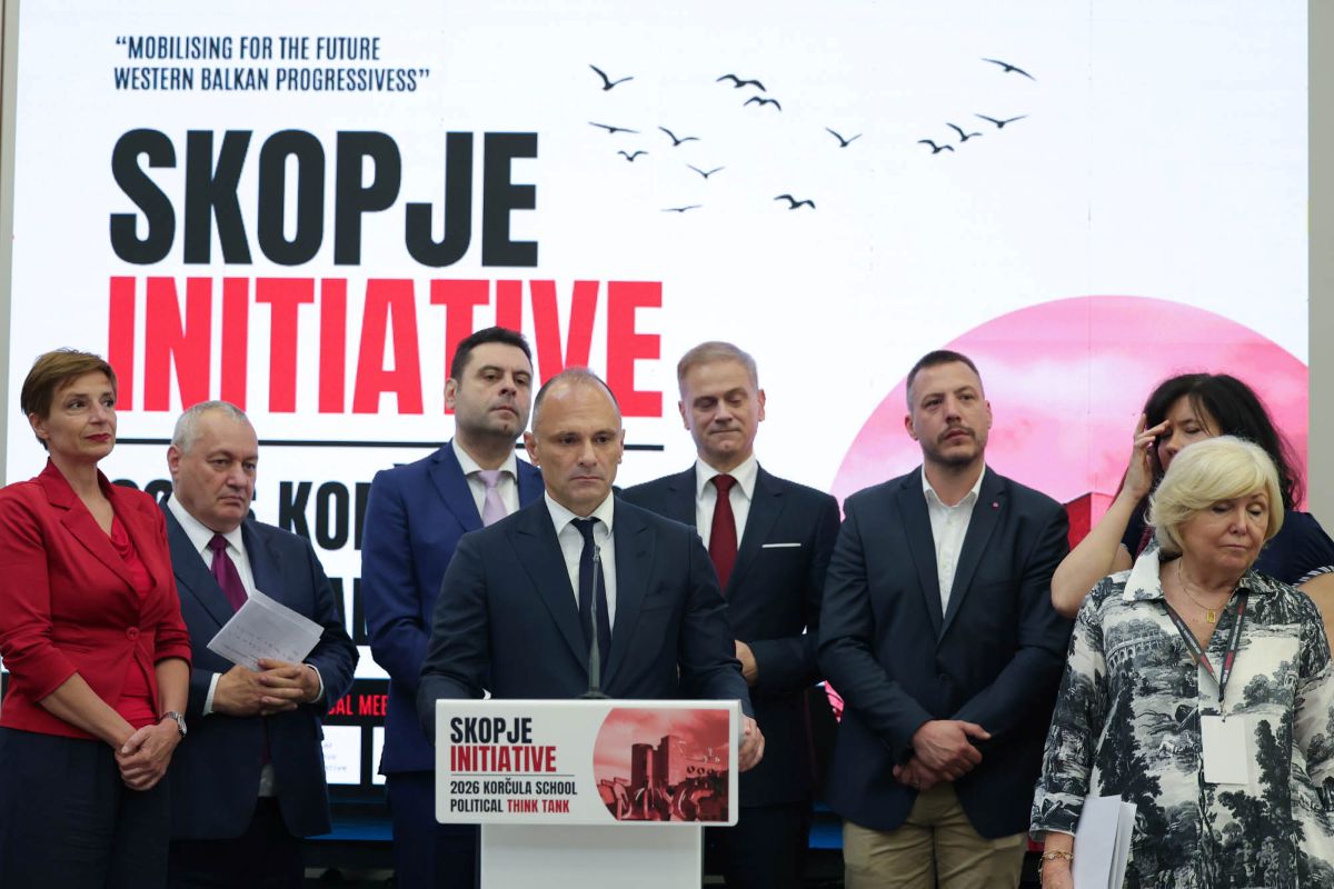 Филипче