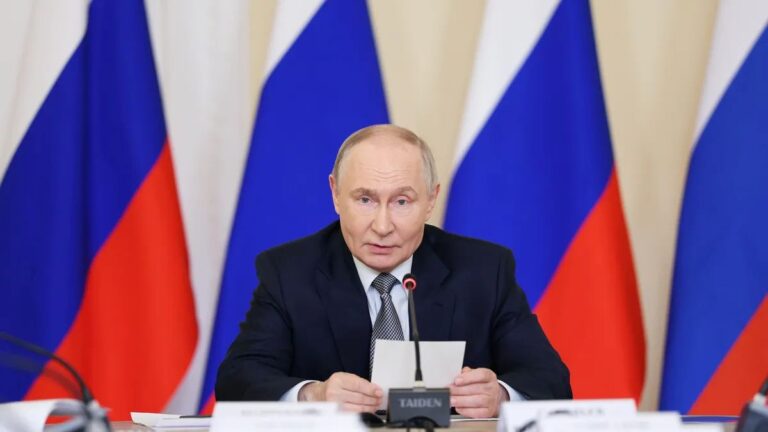 Путин