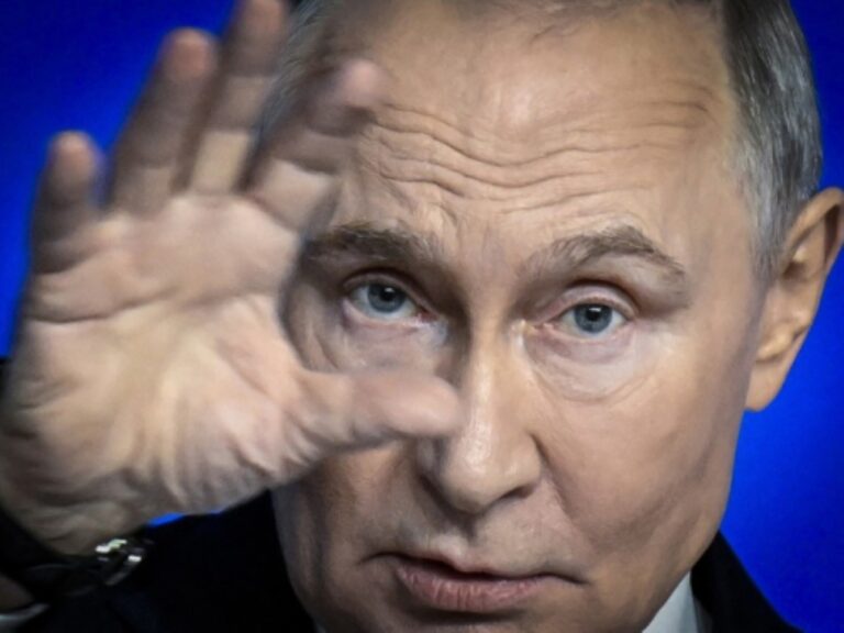Путин