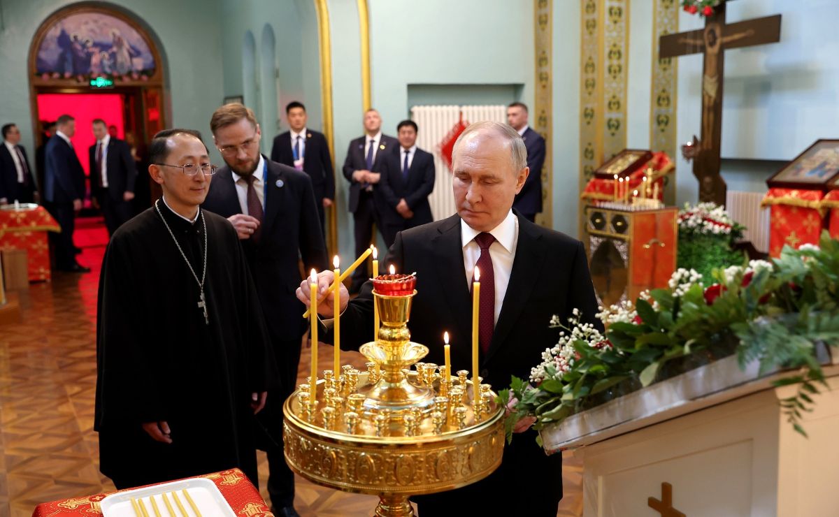 Путин