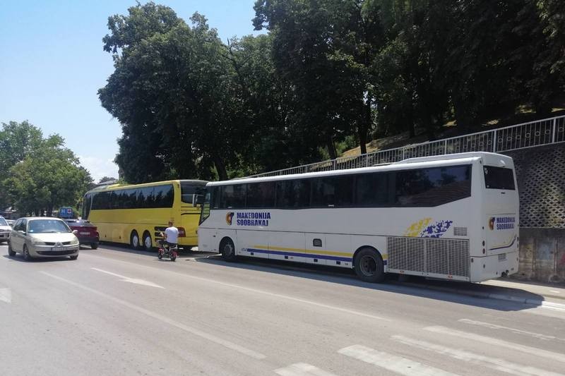 Србија