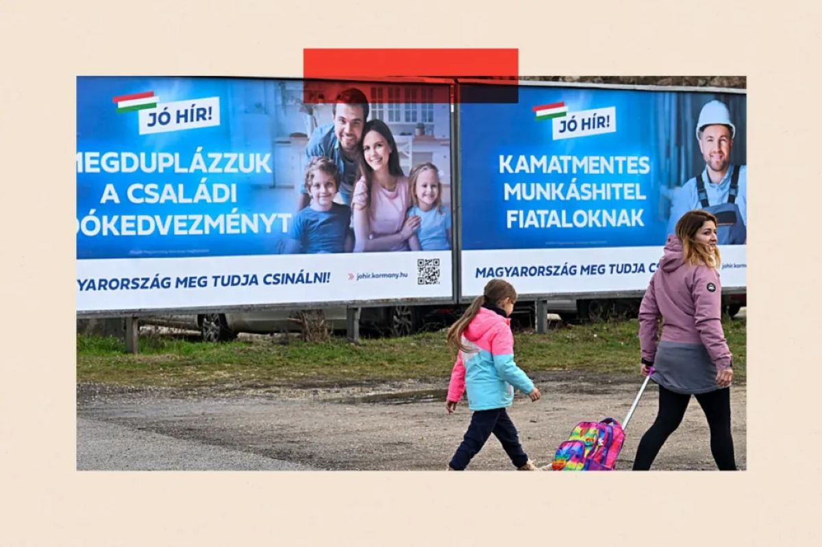 Унгарија