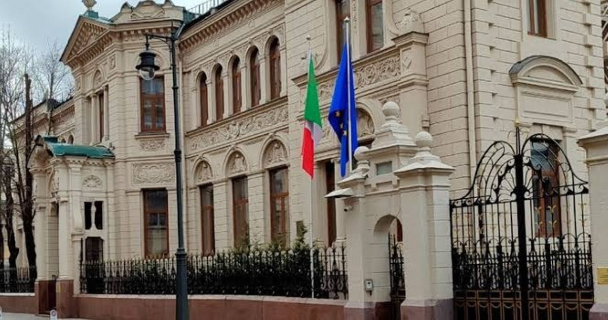 Италија