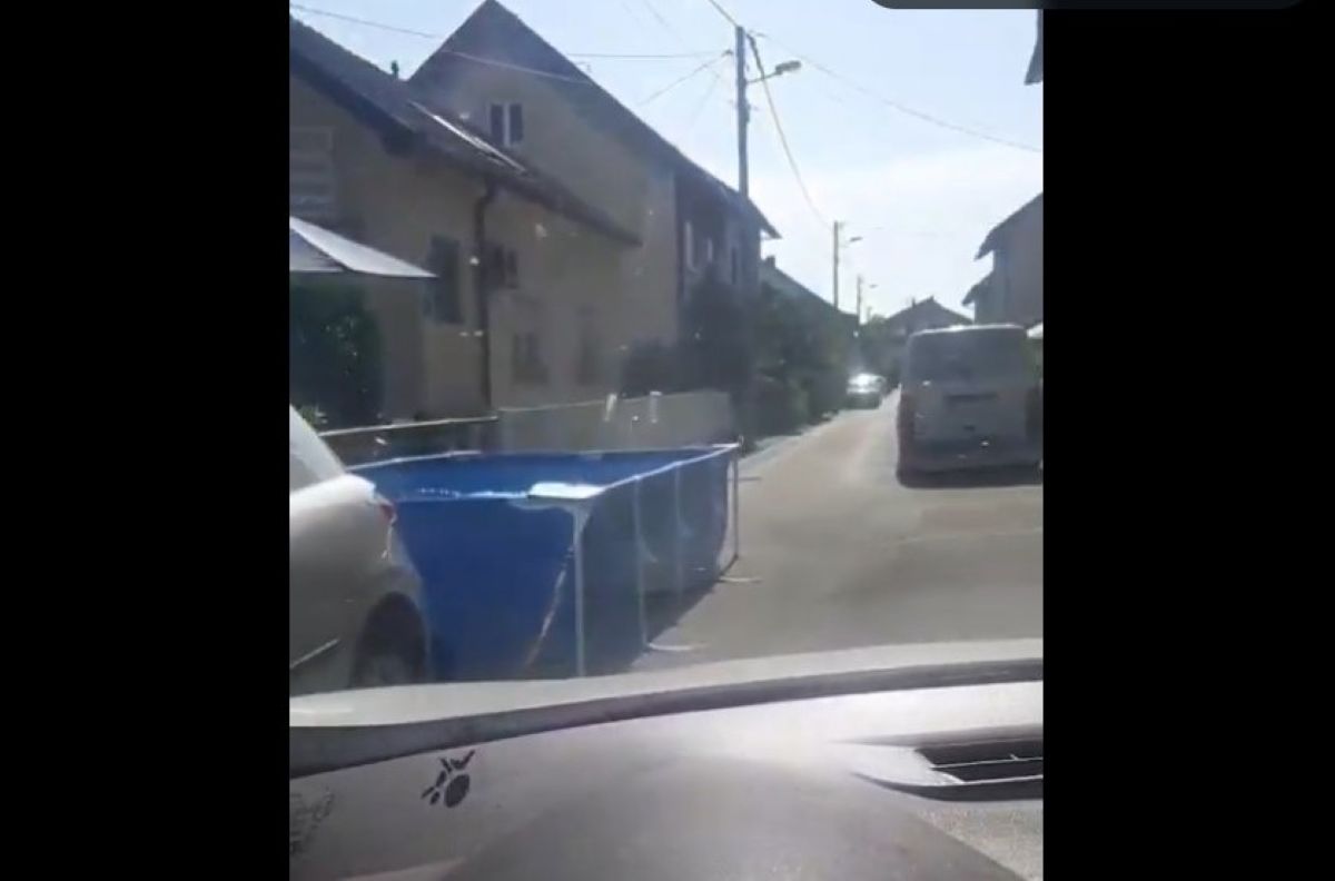 Загреб