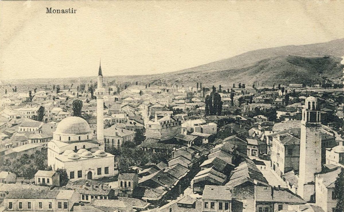 Пекмез пазар