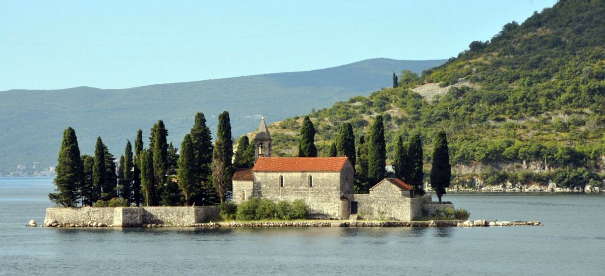 Црна Гора