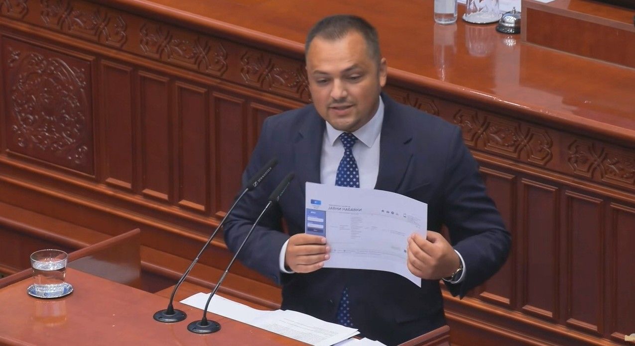 Цеков