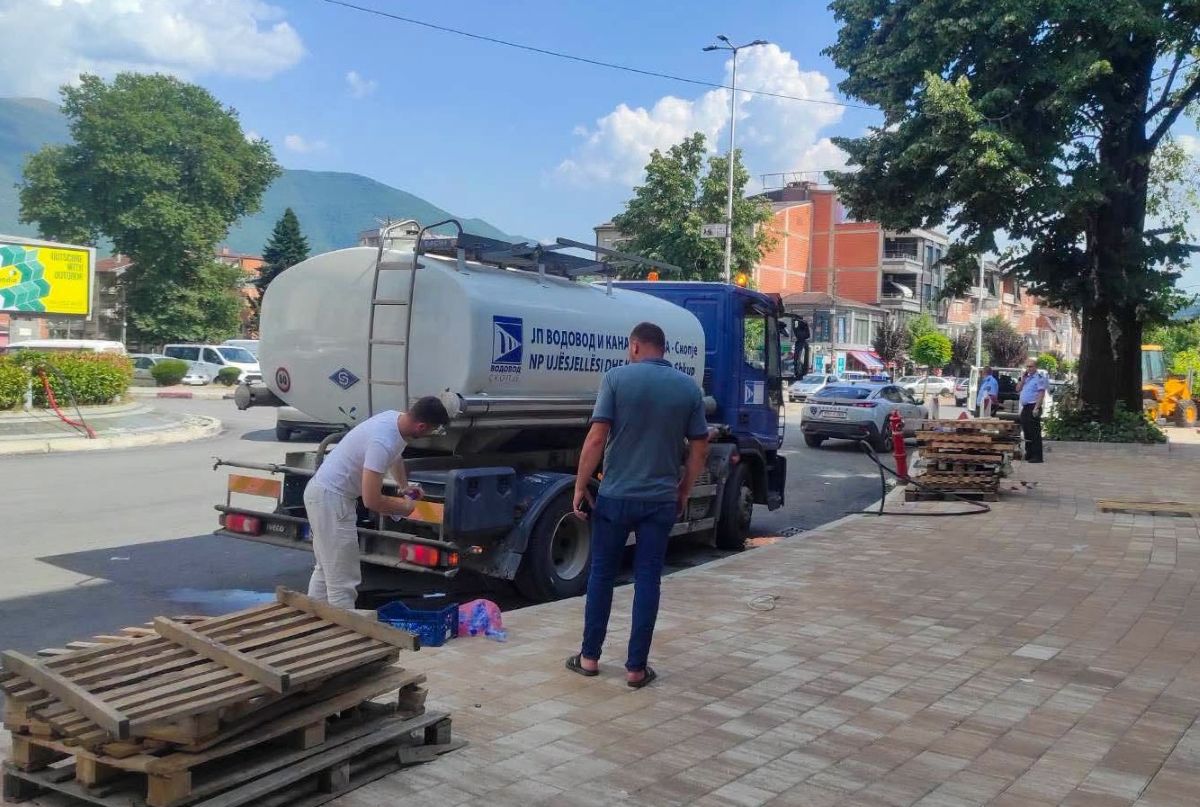 загадување на вода