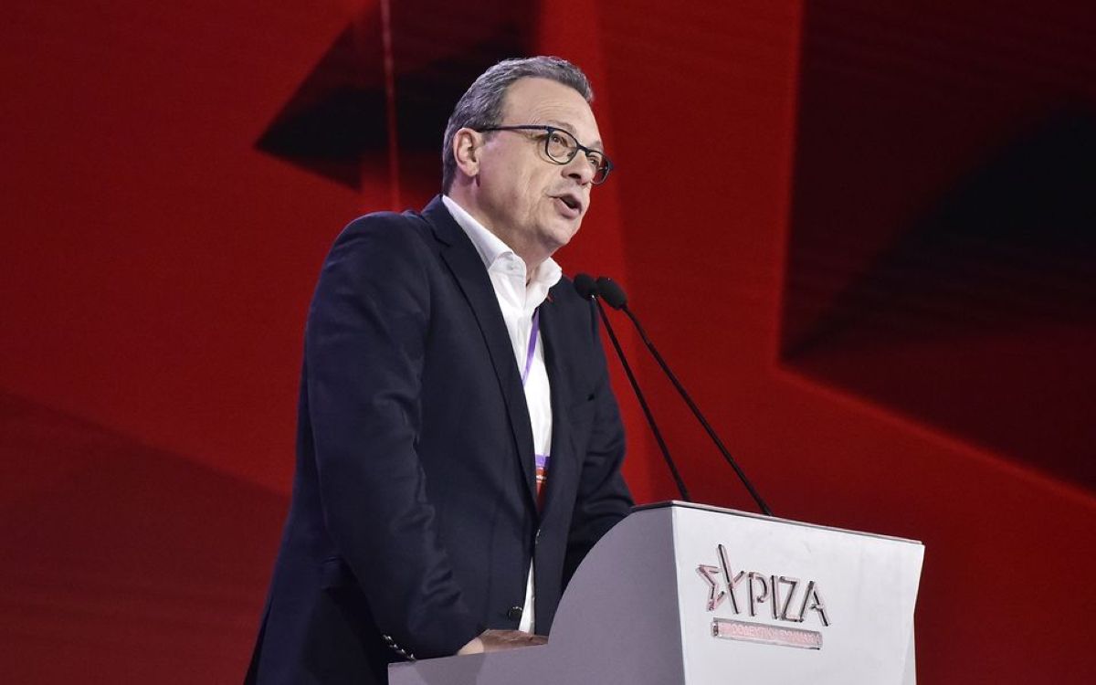 СИРИЗА