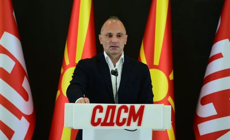Филипче