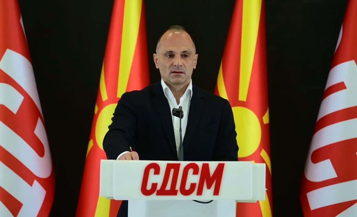 Филипче