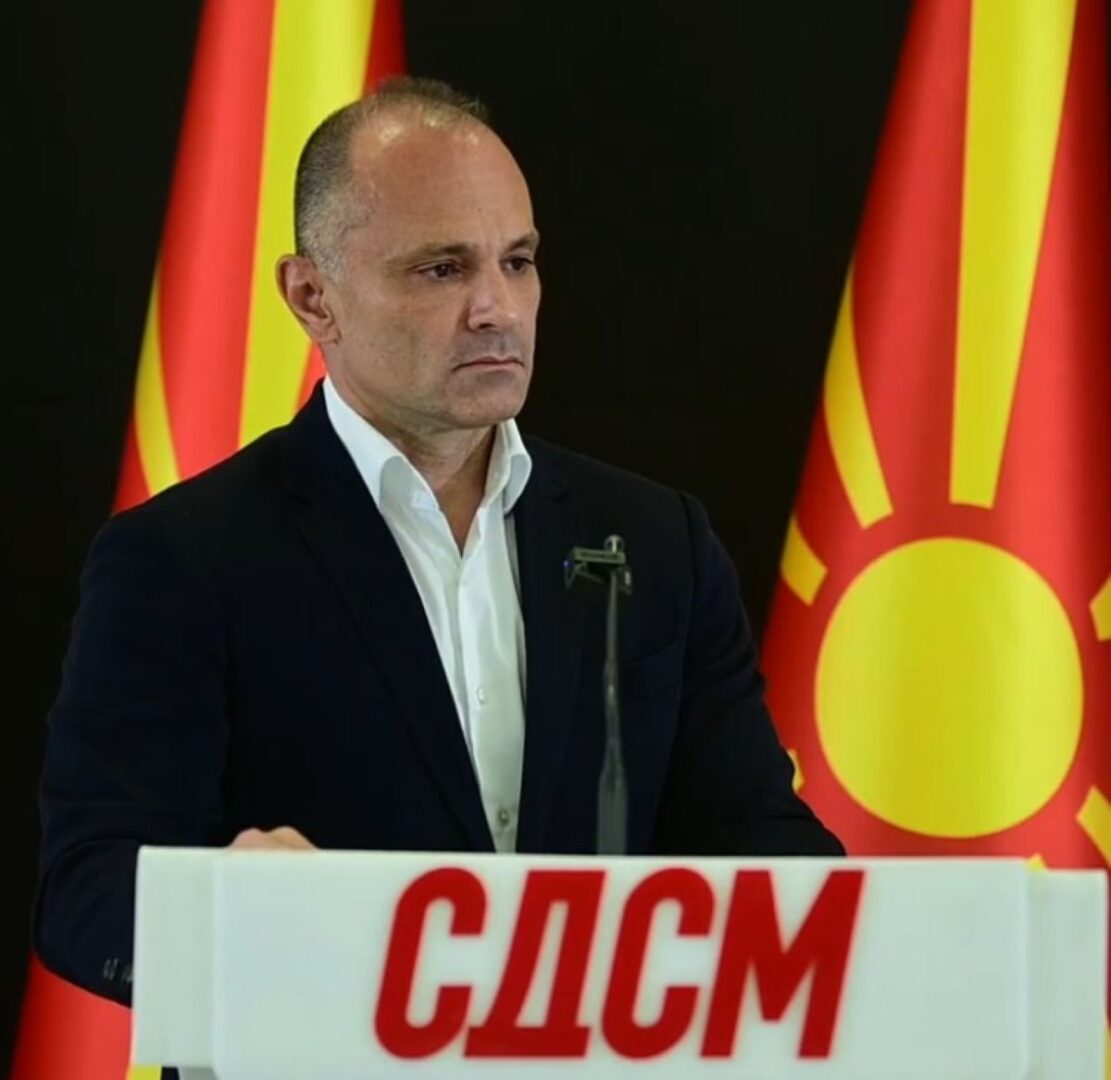 Филипче