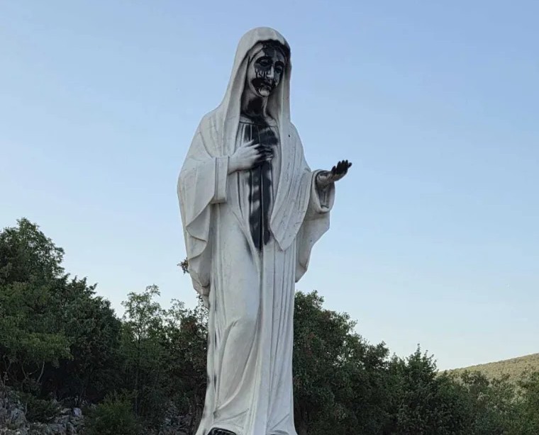 Меѓугорје