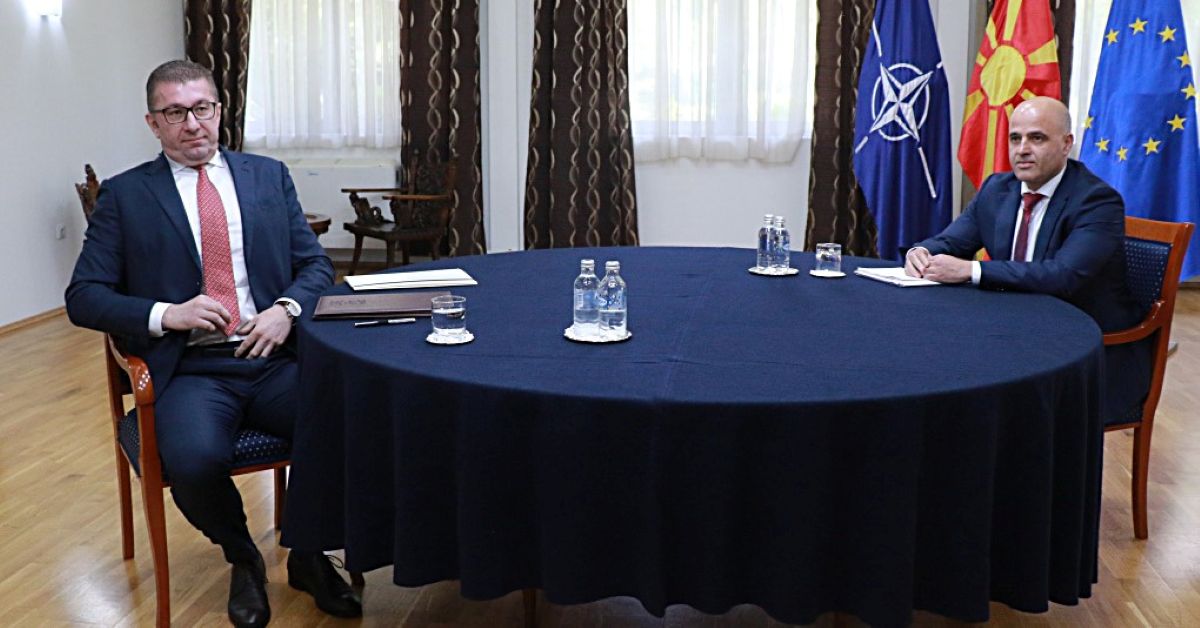 „внатрешни гаранции“