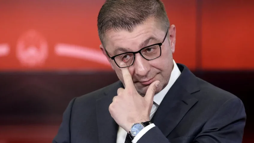 Мицкоски