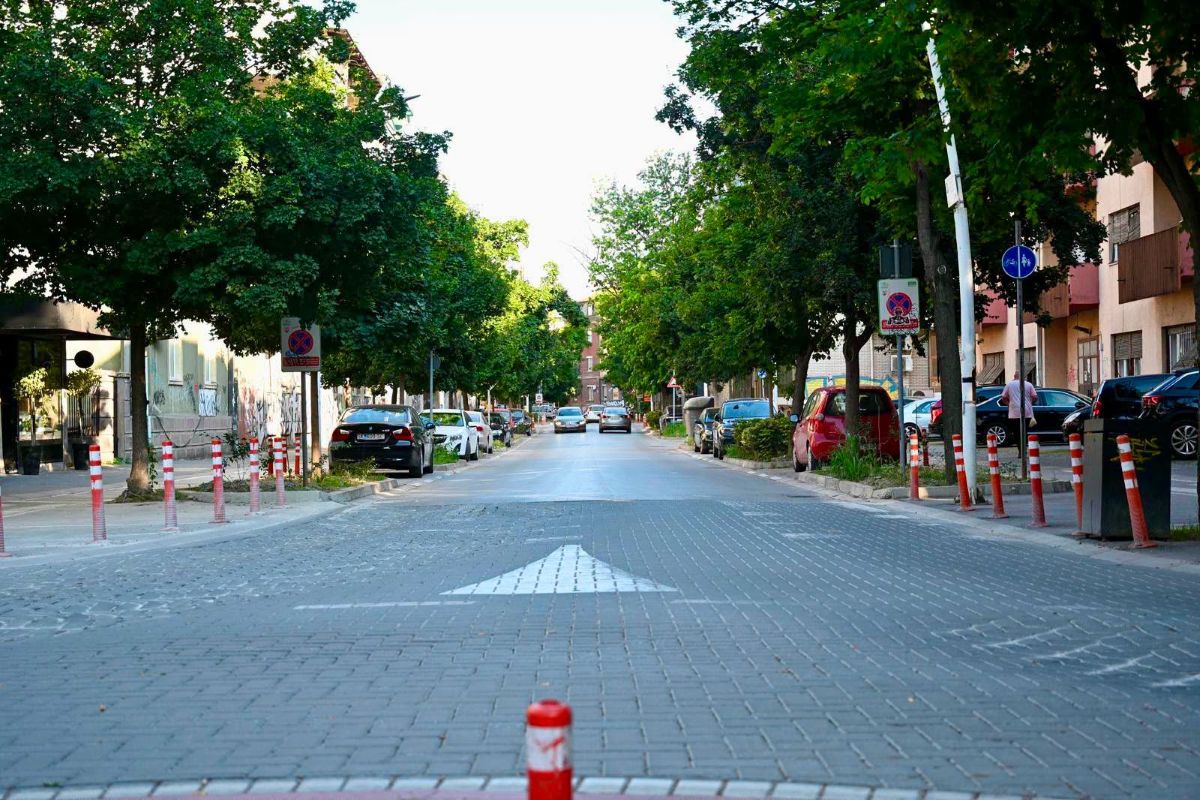 Центар