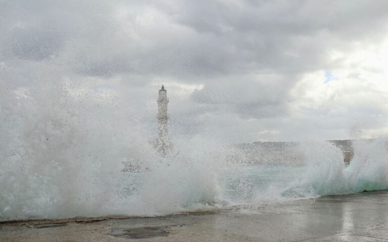„Црвен код“