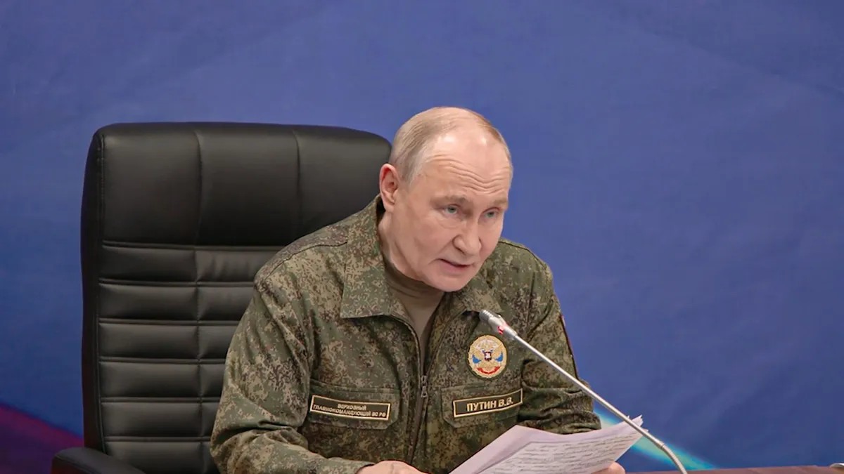Путин