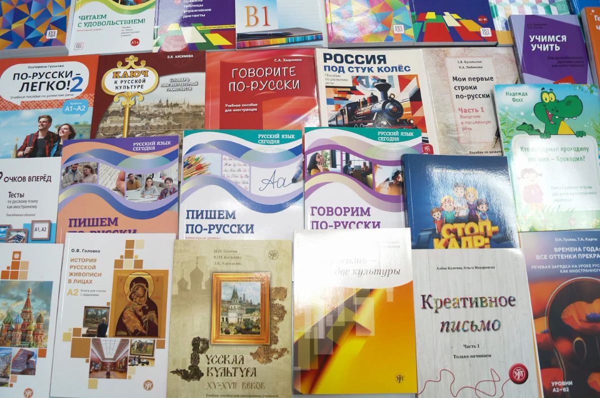 Србија