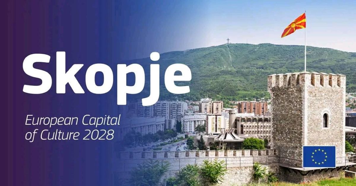Скопје 2028
