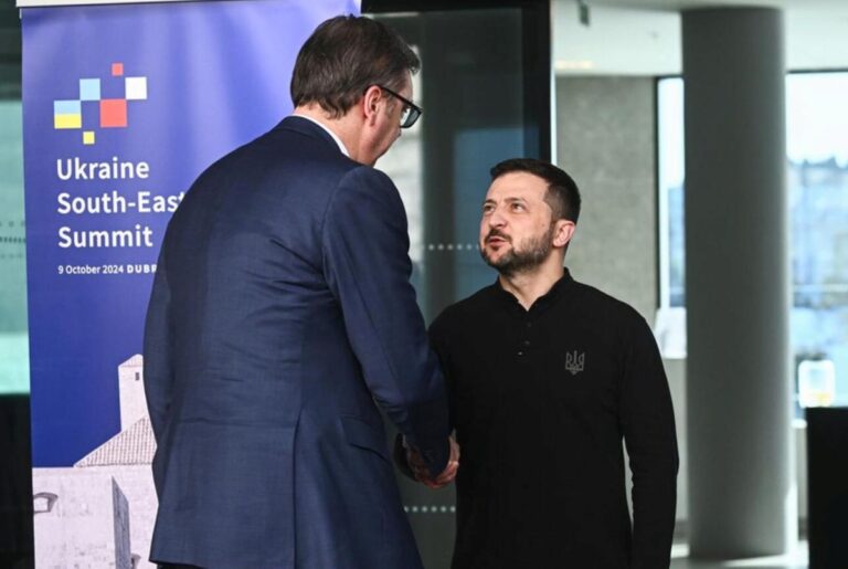Србија