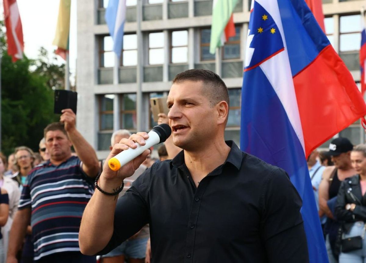 Словенија