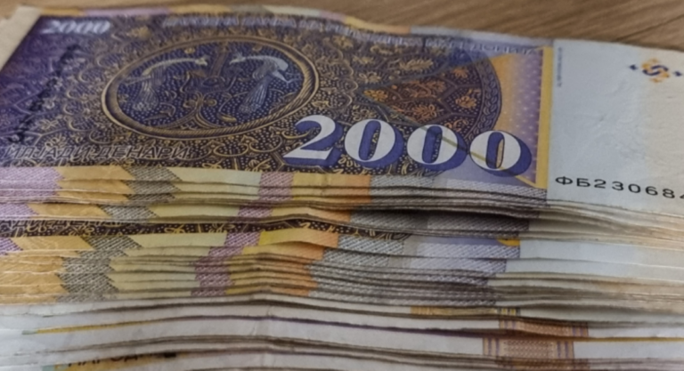 инфлацијата