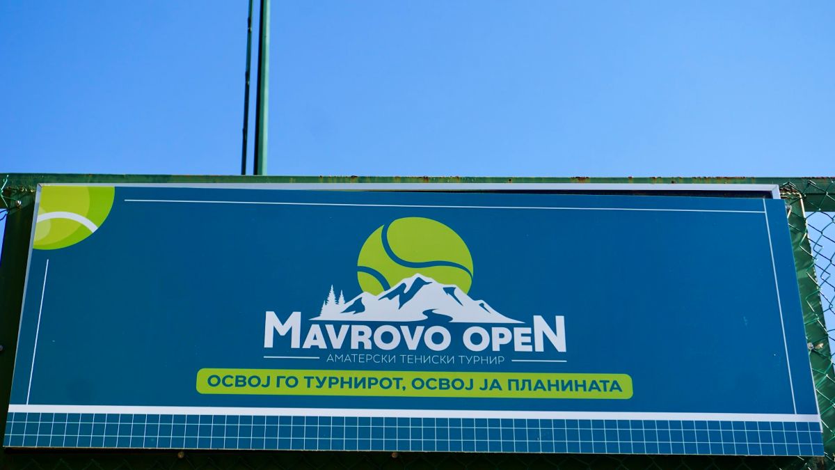 Маврово
