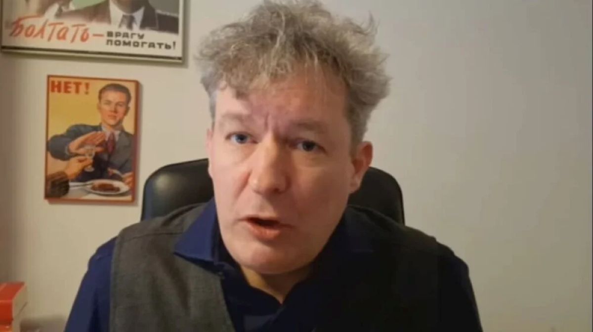 Мартенс