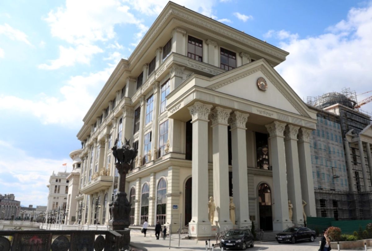 Македонија